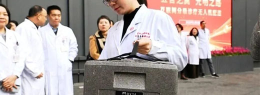 10分钟无人机送药！上海首架医疗无人机“五官之翼”连通三甲和社区