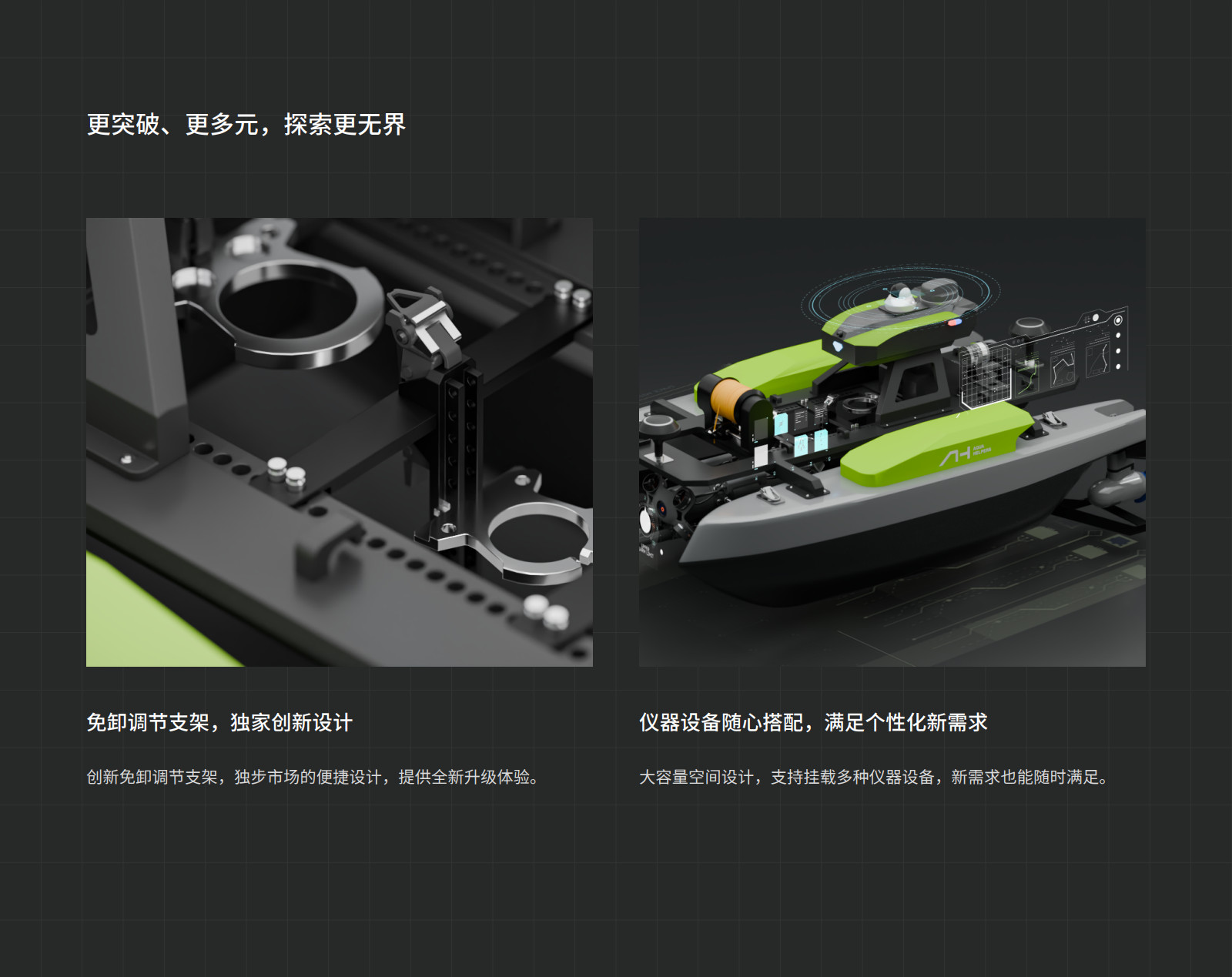 蓝鲸X无人船|采购电话13671039528