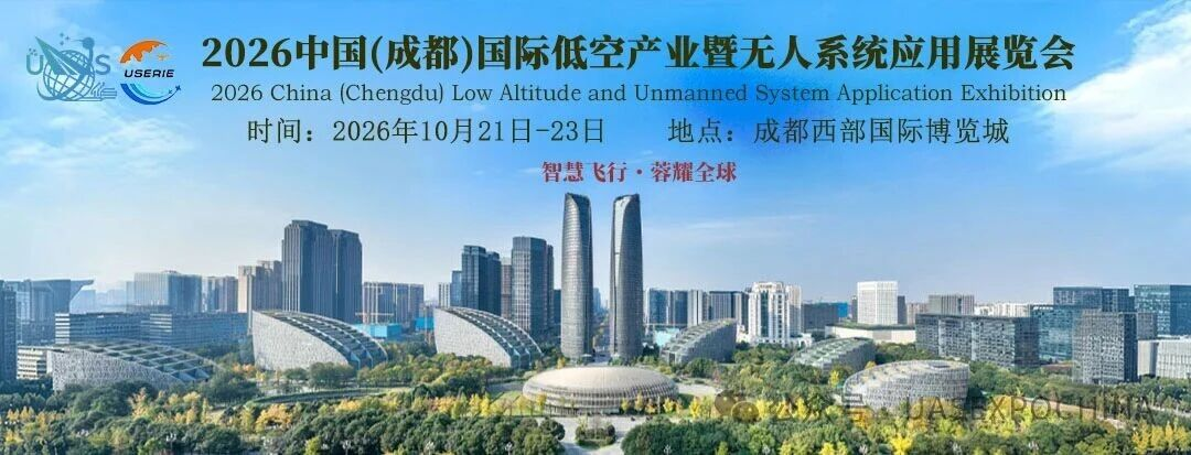 微信图片_2026-08-05_162214_662.png