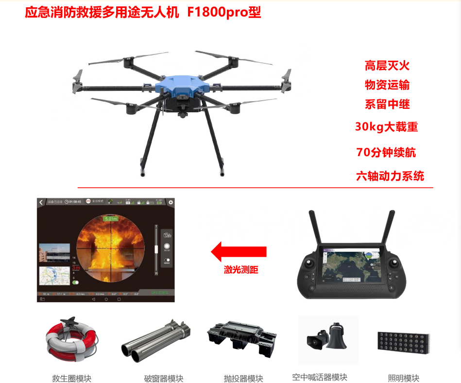 微信图片_2026-08-12_144650_055.png
