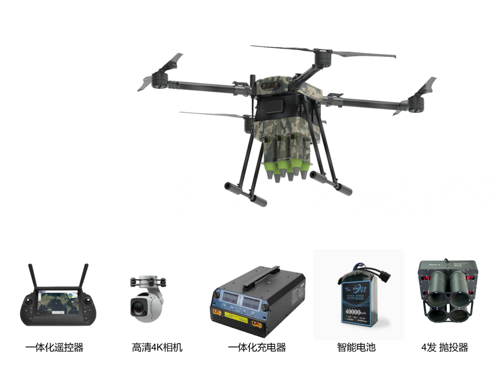 微信图片_2026-08-12_151727_946.png