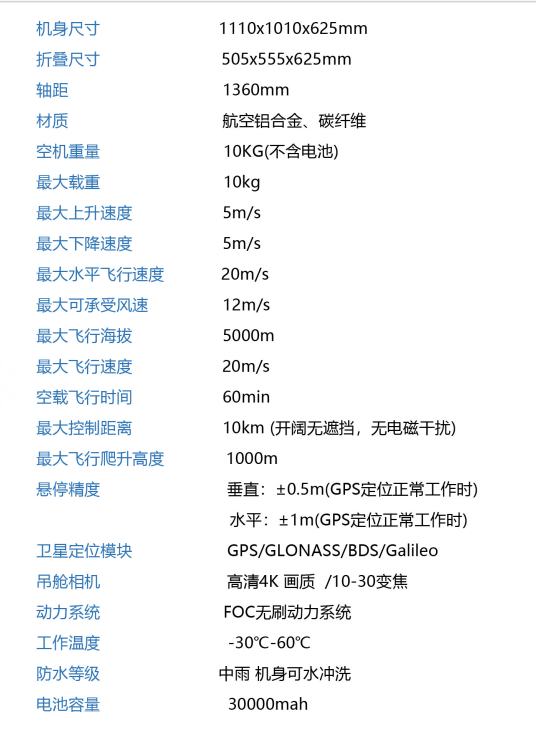 微信图片_2026-08-12_151714_611.png