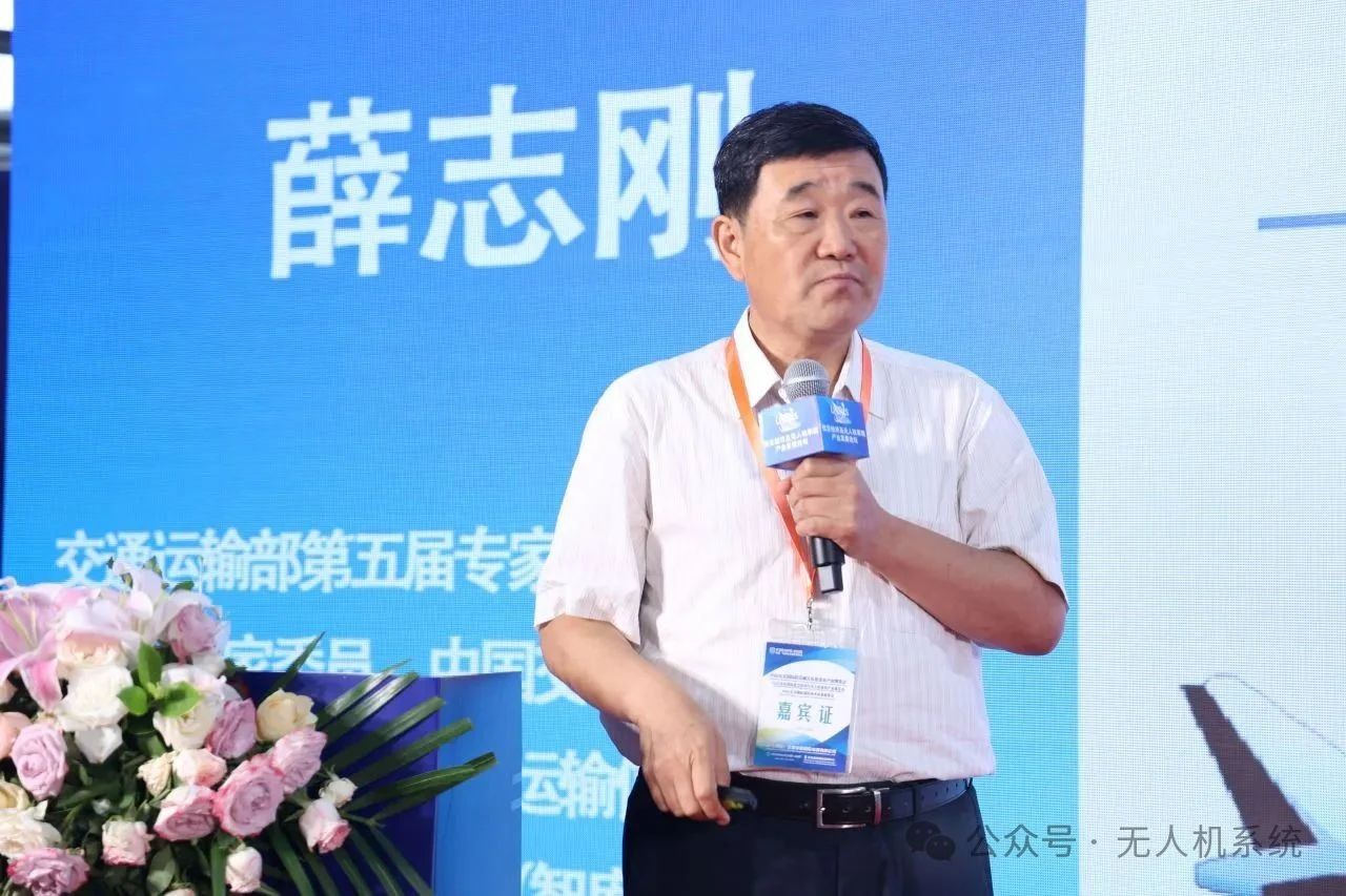 交通运输部第五届专家委员会 交通运输部第五届专家委员会