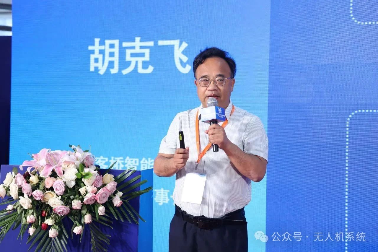 浙江极客桥智能装备股份有限公司董事长 胡克飞 浙江极客桥智能装备股份有限公司董事长 胡克飞